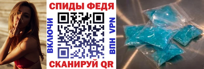 Амфетамин VHQ Учалы