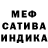 Амфетамин Premium Ali Raed