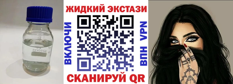 shop официальный сайт  что такое наркотик  Учалы  БУТИРАТ буратино 