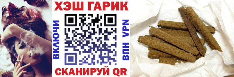 Гашиш AMNESIA HAZE Учалы