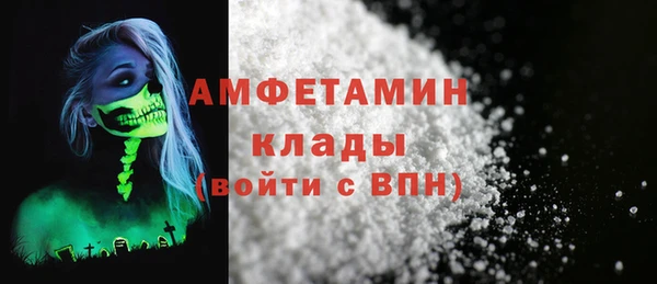 каннабис Надым