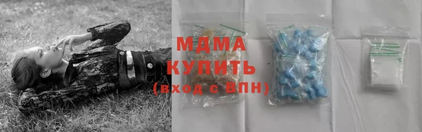 скорость mdpv Алексеевка