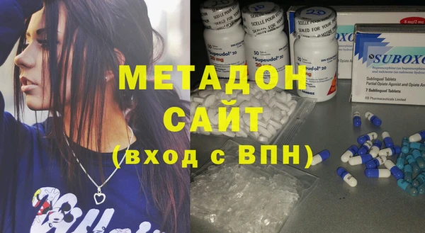 скорость Алексин