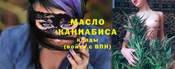 скорость mdpv Алексеевка