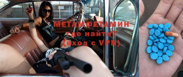 скорость Алексин