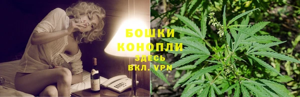 скорость mdpv Алексеевка